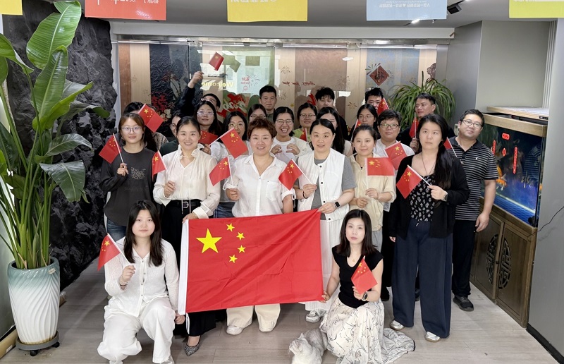 中国の国慶節を祝う 中国の国慶節を祝う